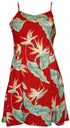 Bird of Paradise #5 Women's Princess Seam Flared Hawaiian Dress (Petite Size)