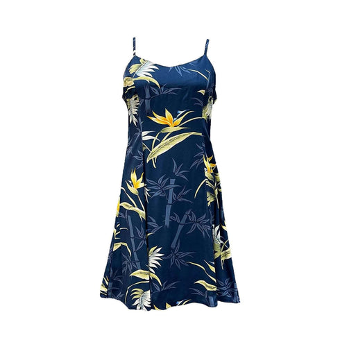 Bamboo Paradise Women's Princess Seam Flared Hawaiian Dress