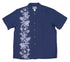 Paradise Found Men's Hibiscus Panel Hawaiian Shirt