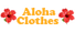 AlohaClothes