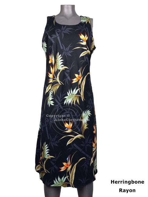 Bamboo Paradise Women's Short Tank Flared Hawaiian Dress