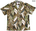 Abstract Watercolor Leaf Men's Hawaiian Shirt