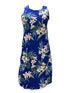 Orchid Ginger Women's Short Tank Flared Hawaiian Dress