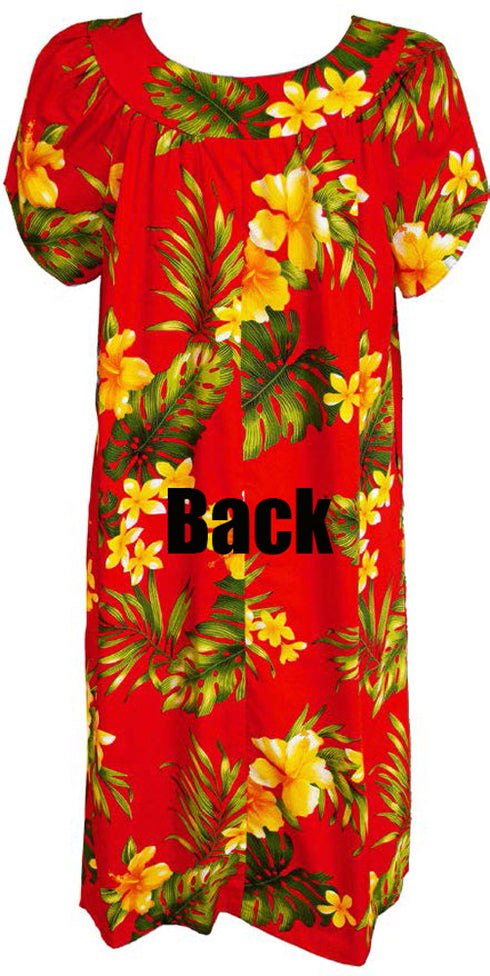 RJC Women's Tropical Summer Hibiscus Muumuu Dress