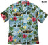 Secluded Island Vacation Men's Hawaiian Shirt