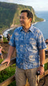 Made in USA - Go Barefoot Men's Outrigger Palm Reverse Aloha Shirt