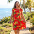 RJC Women's Tropical Summer Hibiscus Muumuu Dress