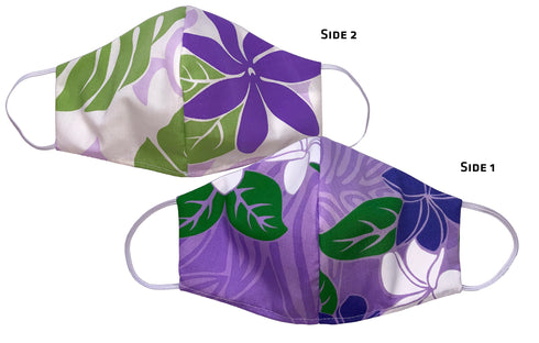 RJC 2 Sided Hawaiian Cotton Face Masks