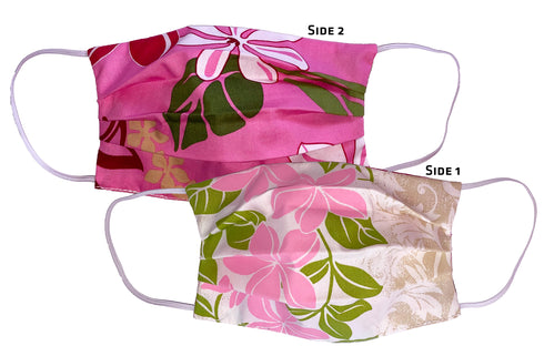 RJC Hawaiian Pleated Cotton Face Masks