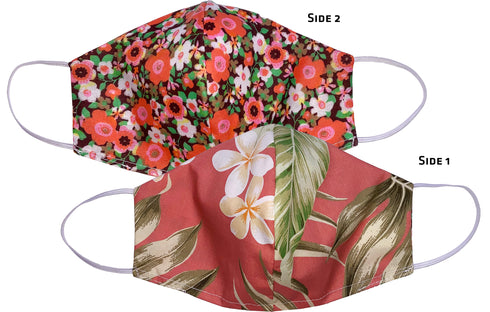 RJC 2 Sided Hawaiian Cotton Face Masks