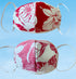 Hawaiian Cotton Face Mask Reversable