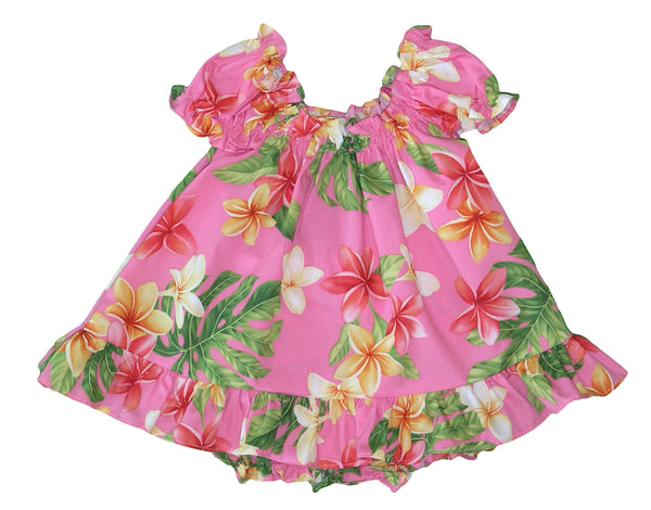 RJC Baby Girls Plumeria Sunshine Puff Sleeve Hawaiian 2pc Dress Set