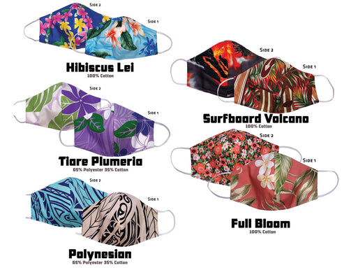 RJC 2 Sided Hawaiian Cotton Face Masks