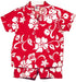 RJC Boys Classic Hibiscus 2pc Cabana Set
