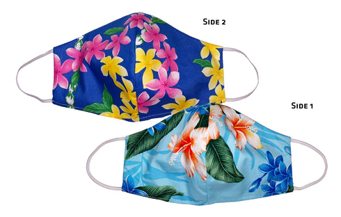 RJC 2 Sided Hawaiian Cotton Face Masks