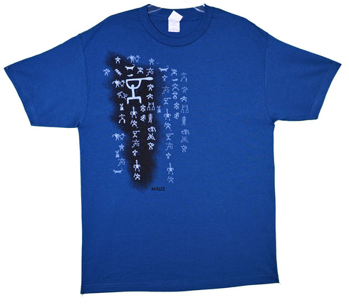 Lava Petroglyph Screenprinted Hawaiian T-Shirt