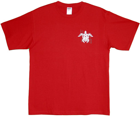 Tribal Turtle Screenprinted Hawaiian T-Shirt