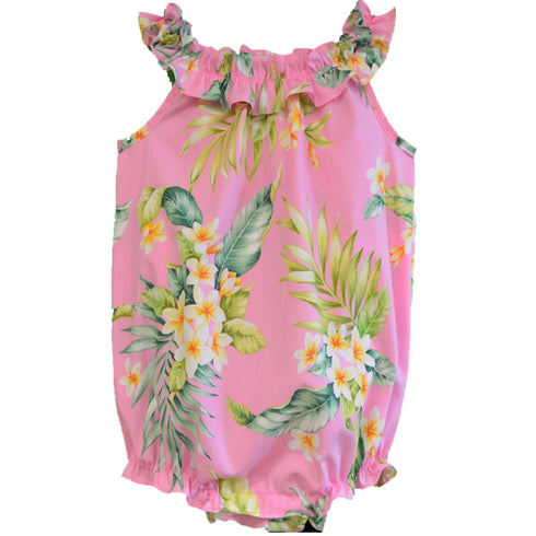 Hawaiian Ferns RJC Hawaiian Girls Onesie