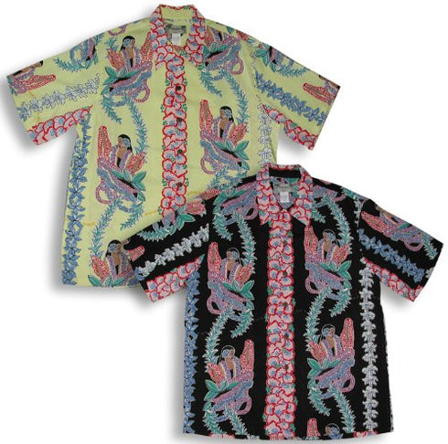 Lei Lady New Kamehameha Men's Hawaiian Aloha Rayon Vintage Shirt