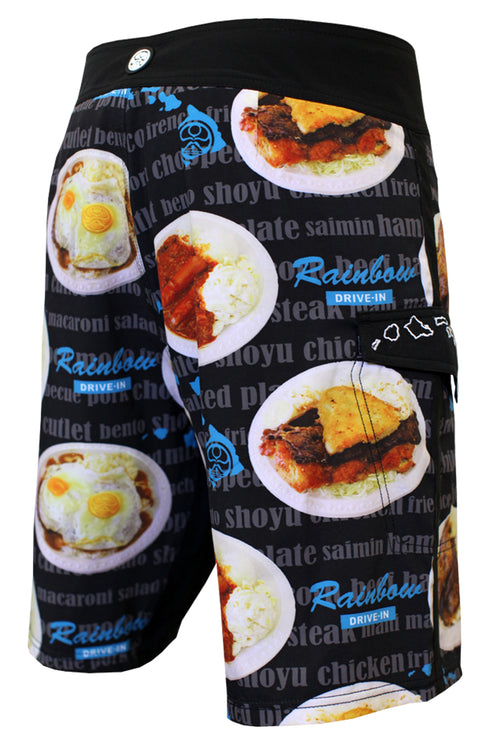 HIC 20" Rainbow Drive In 8 Way Octo Super Stretch Boardshorts