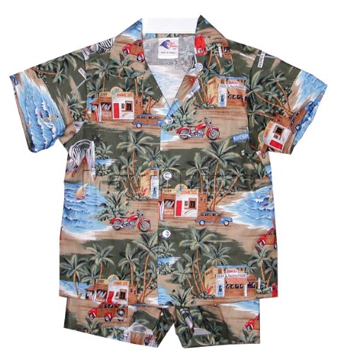 RJC Boys Shave Ice Shack 2pc Set