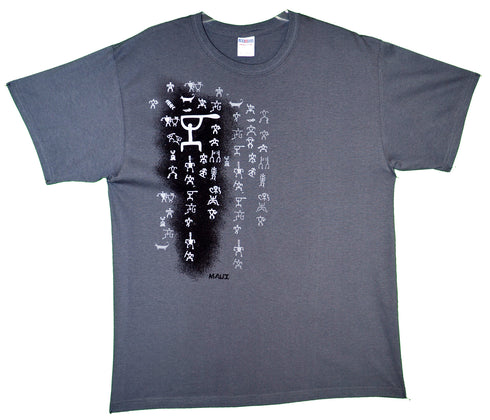 Lava Petroglyph Screenprinted Hawaiian T-Shirt