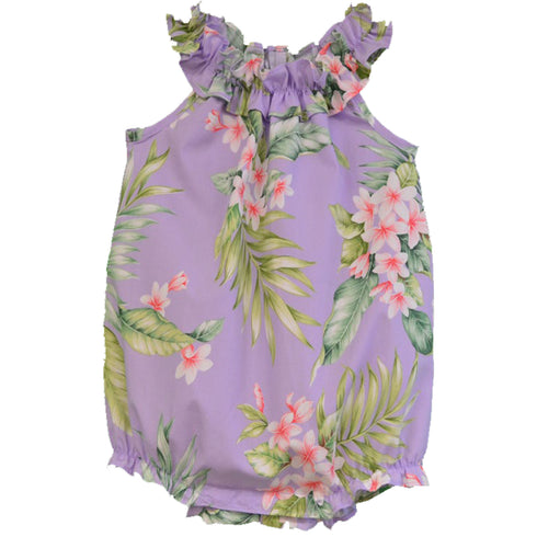 Hawaiian Ferns RJC Hawaiian Girls Onesie