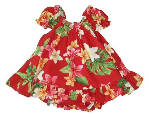 RJC Baby Girls Plumeria Sunshine Puff Sleeve Hawaiian 2pc Dress Set